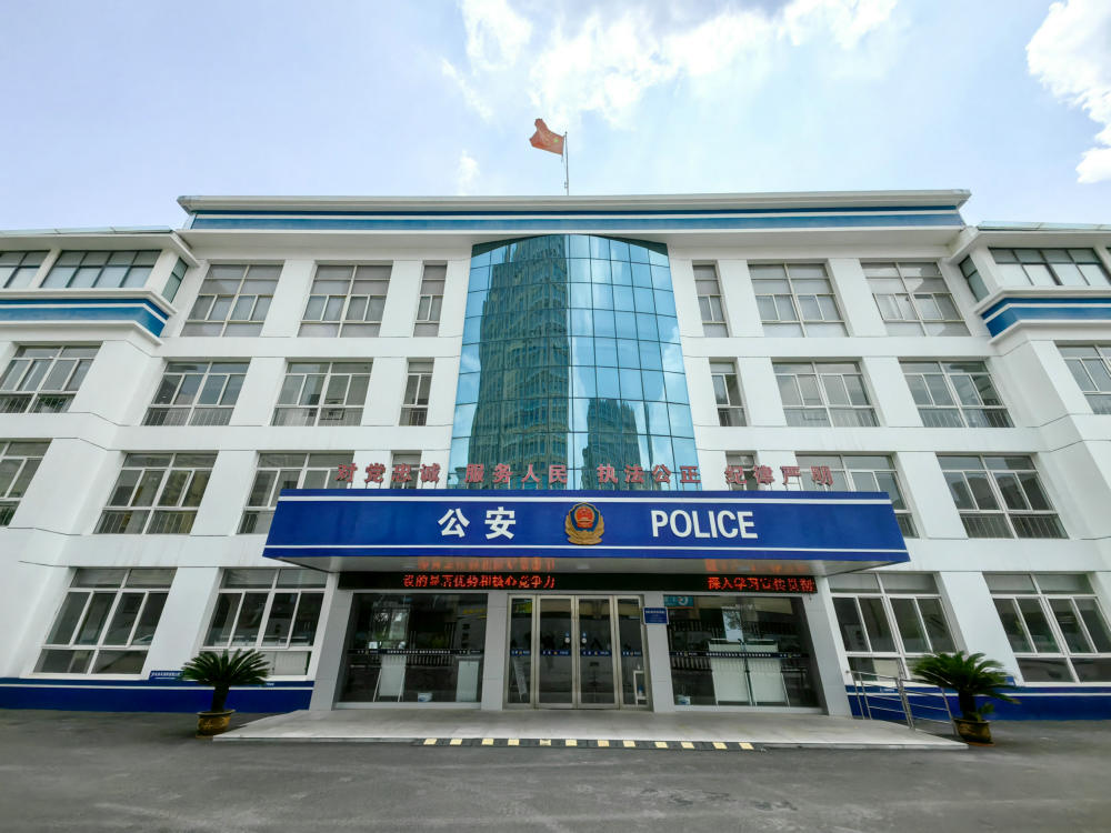 同心派出所暖通工程